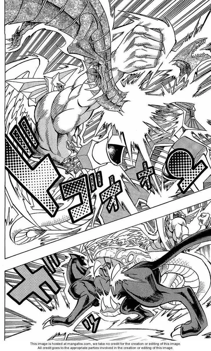 Yu-Gi-Oh! Millennium World Chapter 9 16